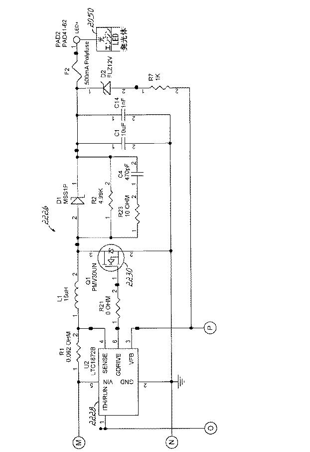 6407579-歯科用光デバイス 図000047