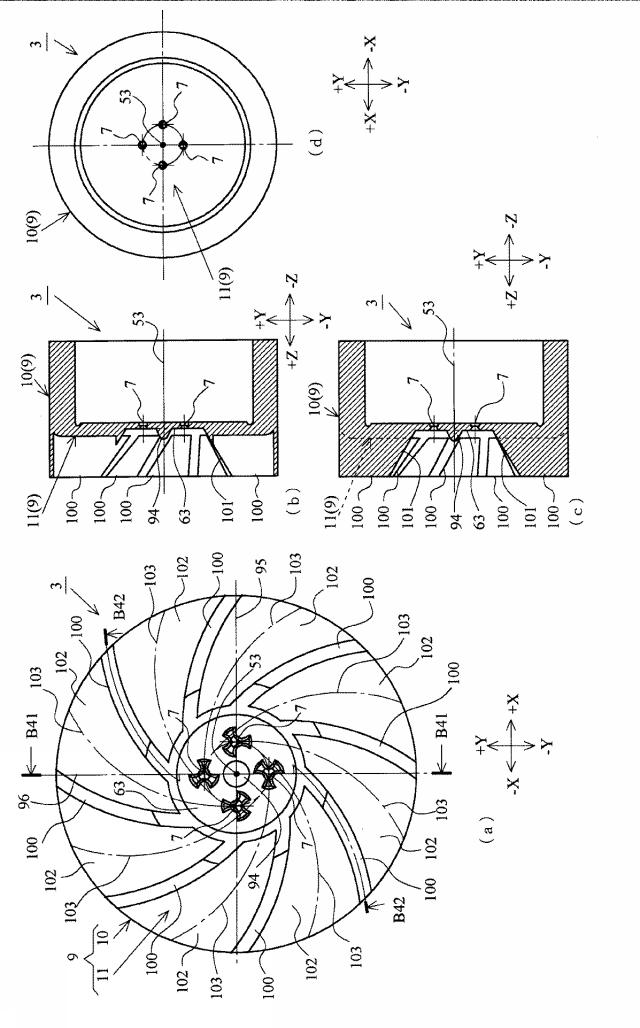 6429461-燃料噴射装置用ノズルプレート 図000047