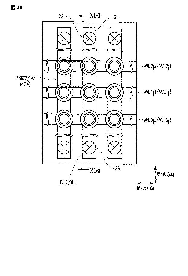 6625942-半導体記憶装置 図000047