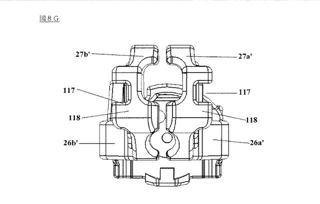 6722667-カテーテル挿入システム 図000047