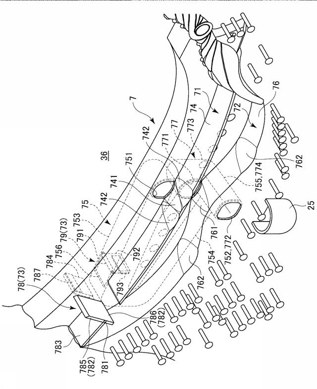 6984638-遊技機 図000047