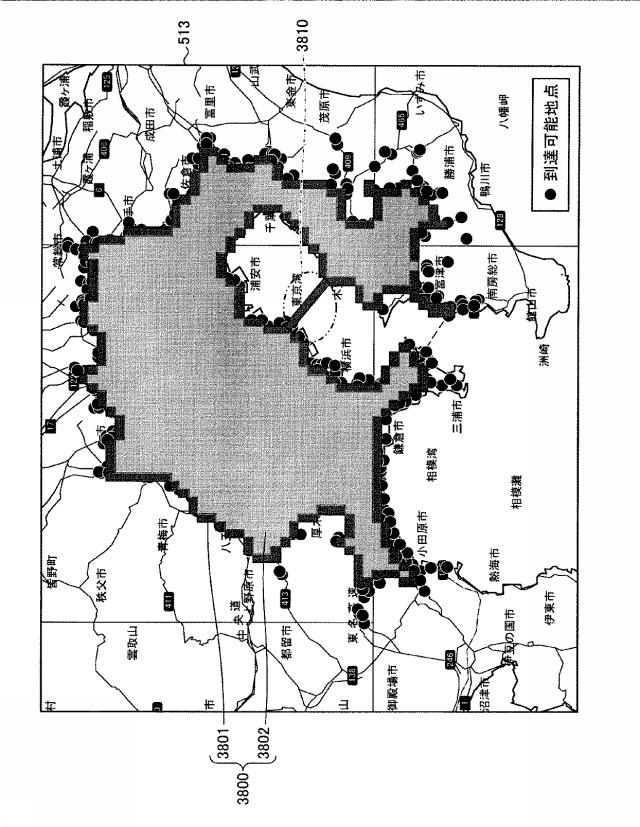 6047651-画像処理装置および画像処理方法 図000048