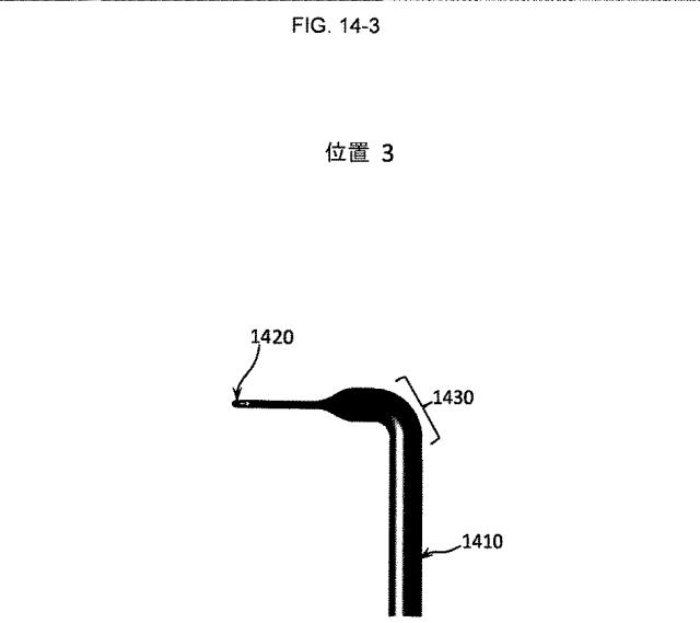 6580038-軟組織切開するための方法及び装置 図000048