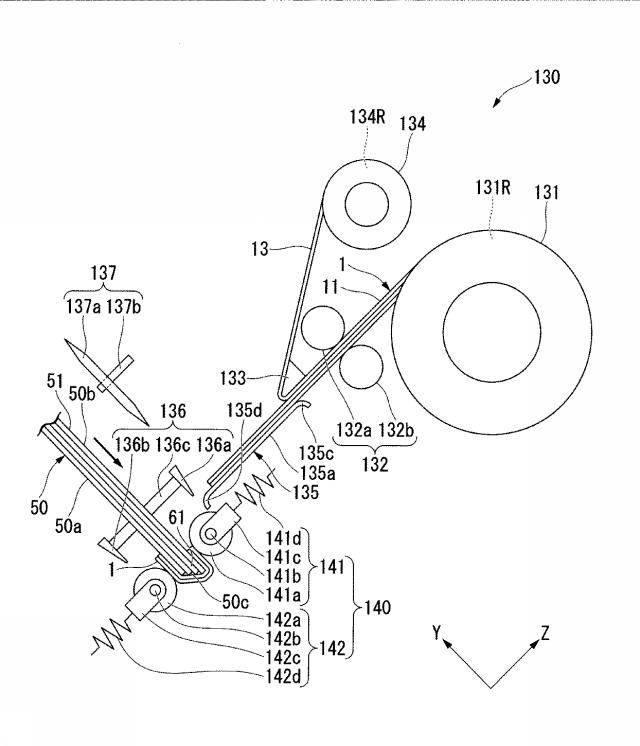 6816948-テープの剥離方法、紙葉類の綴じ方法、紙葉類の綴じ装置及び粘着テープ 図000048