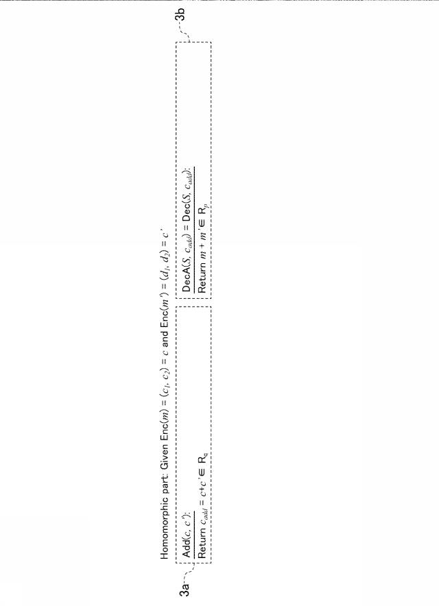 6952337-暗号化システム 図000048