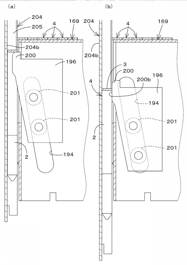 5939961-用紙綴じ機 図000049