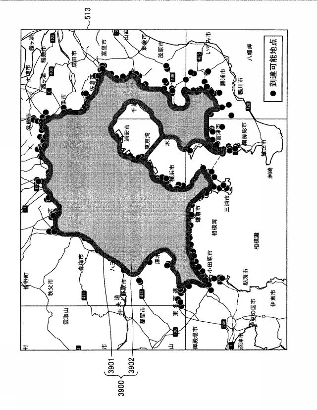 6047651-画像処理装置および画像処理方法 図000049