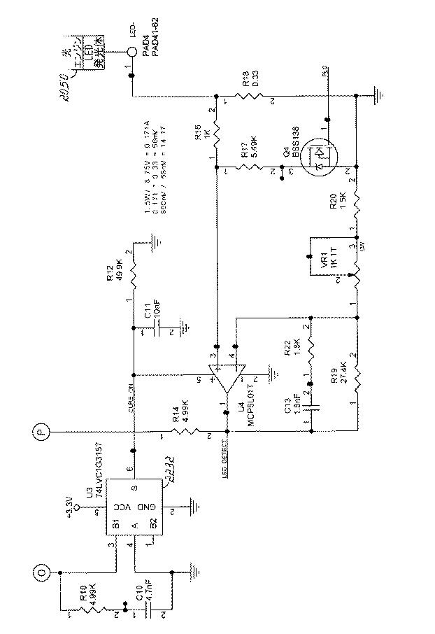 6407579-歯科用光デバイス 図000049