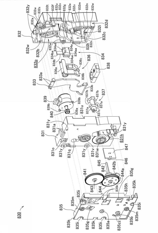 6516965-遊技機 図000049