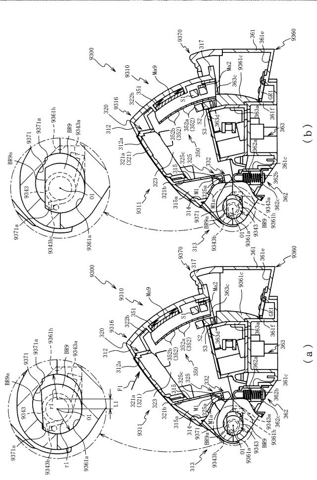 6531677-遊技機 図000049