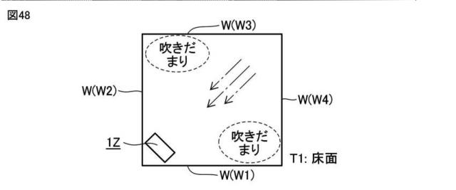 6626370-集塵装置 図000049