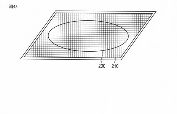 6758848-ゲーム装置 図000049