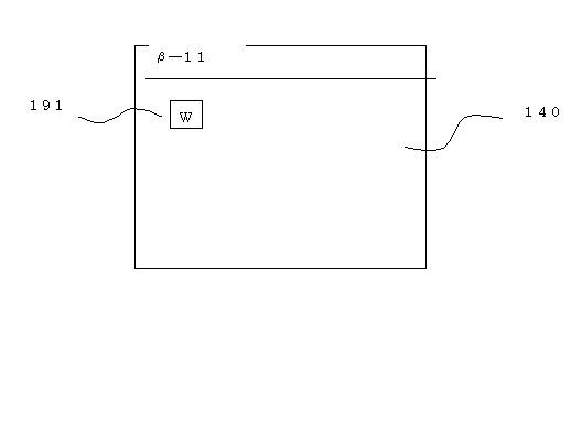 6103314-情報管理装置並びにファイル管理方法 図000050