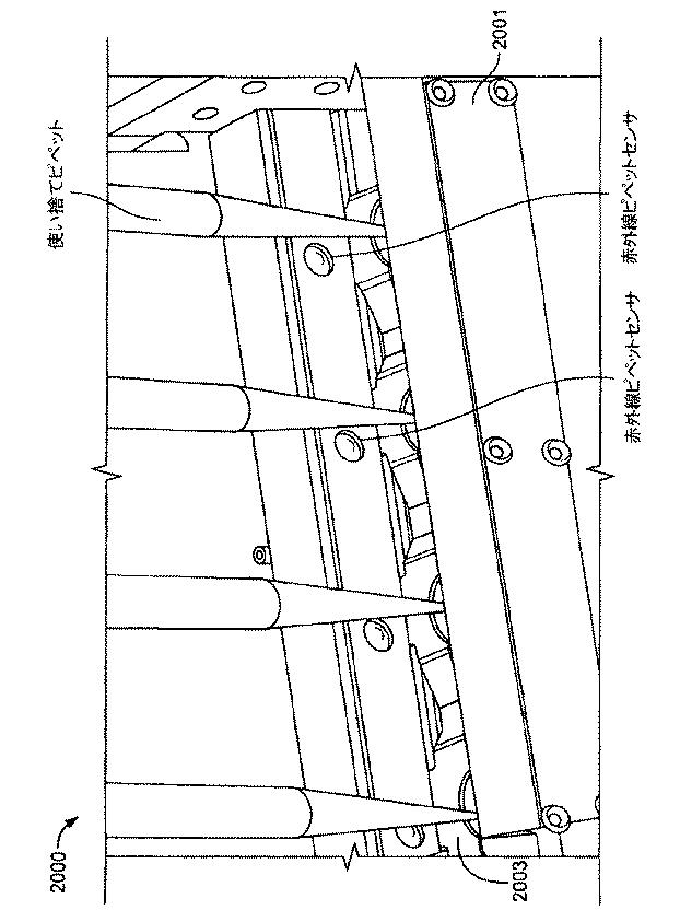 6388891-ヒータ基体及びヒータユニット 図000050