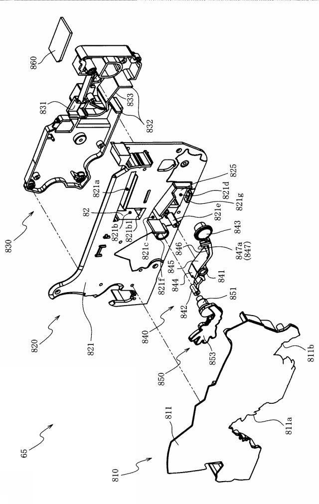 6443129-遊技機 図000050