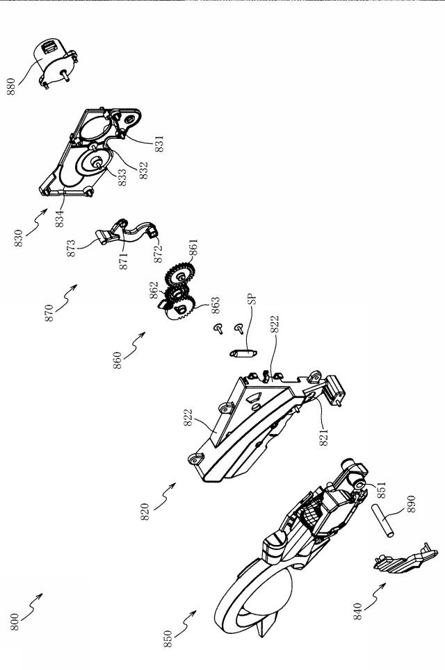 6443232-遊技機 図000050