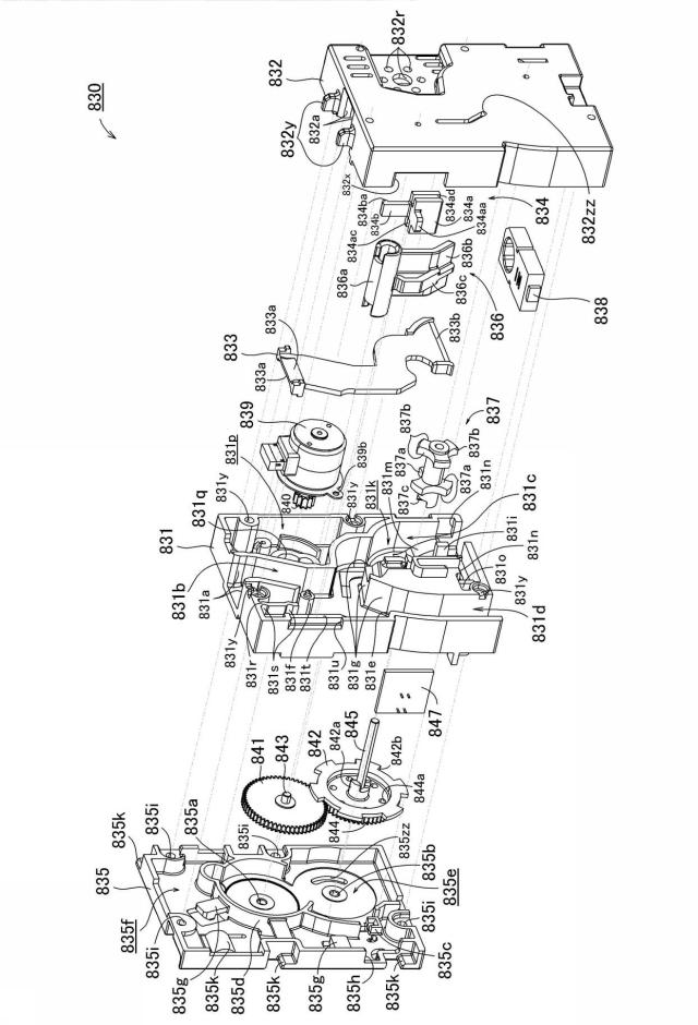 6516965-遊技機 図000050