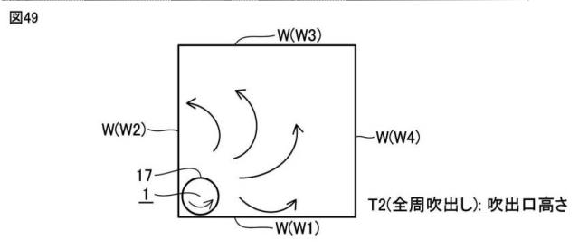 6626370-集塵装置 図000050