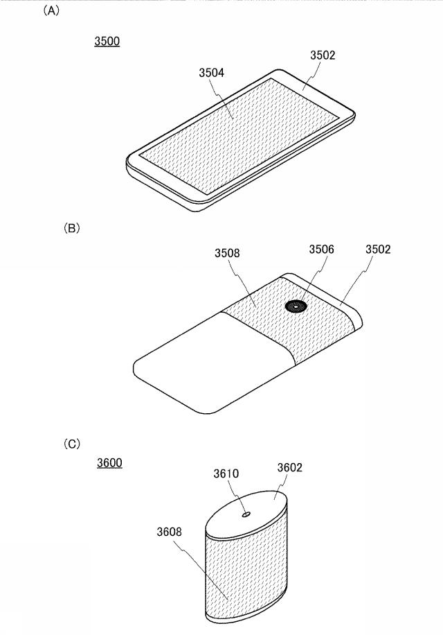 6803667-発光素子、表示装置、電子機器、及び照明装置 図000050