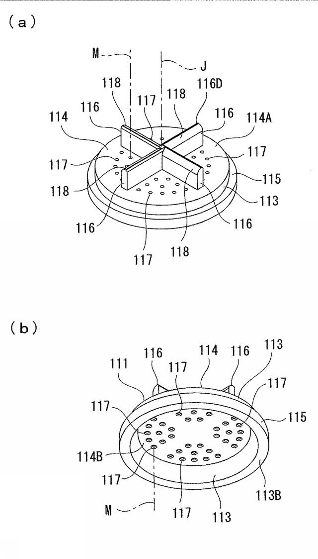 6717991-シャワーヘッド、及びミスト発生ユニット 図000051