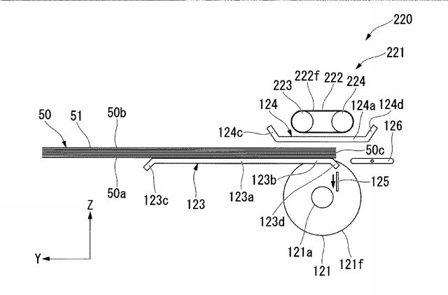 6816948-テープの剥離方法、紙葉類の綴じ方法、紙葉類の綴じ装置及び粘着テープ 図000051