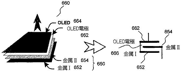 5715063-発光型表示装置用の低電力回路及び駆動方法 図000052