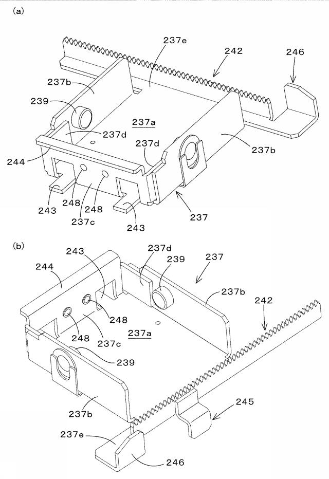 5939961-用紙綴じ機 図000052