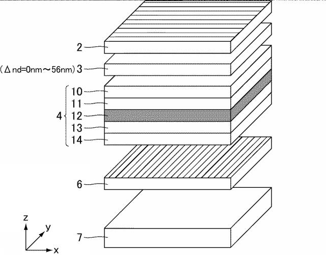 6196385-液晶表示装置 図000052