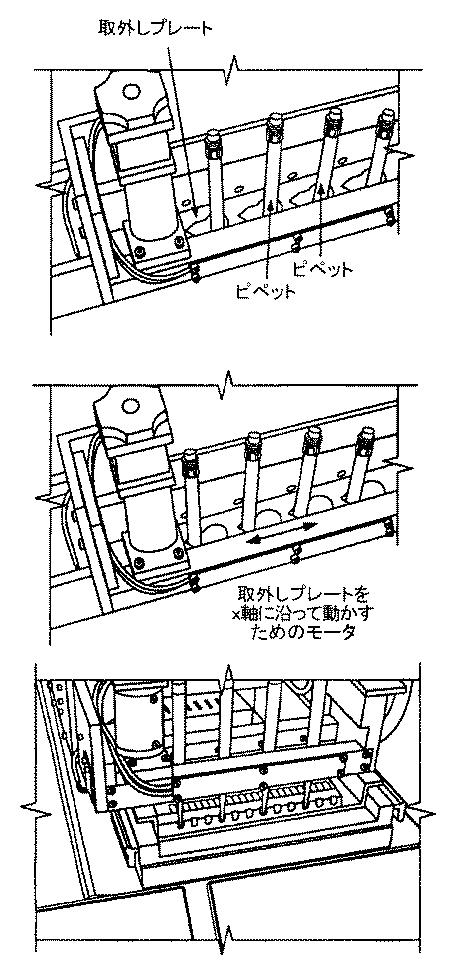 6388891-ヒータ基体及びヒータユニット 図000052
