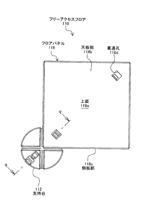 6580404-フリーアクセスフロア 図000052