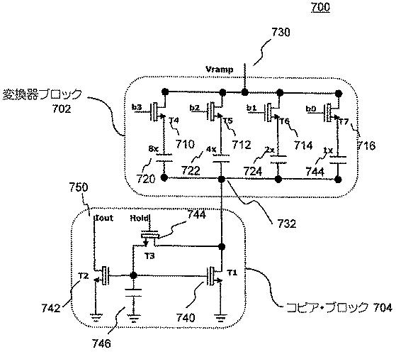 5715063-発光型表示装置用の低電力回路及び駆動方法 図000053