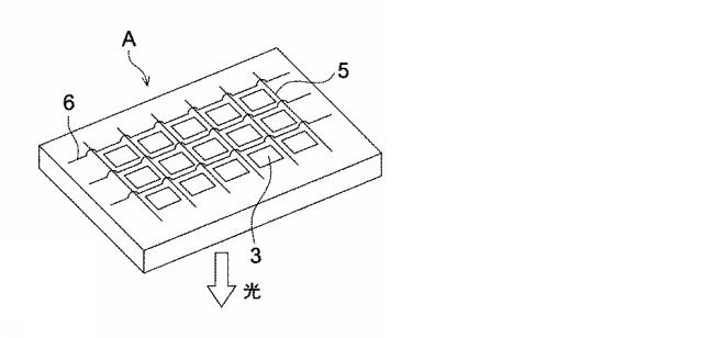 5834457-有機エレクトロルミネッセンス素子、その製造方法、照明装置及び表示装置 図000053