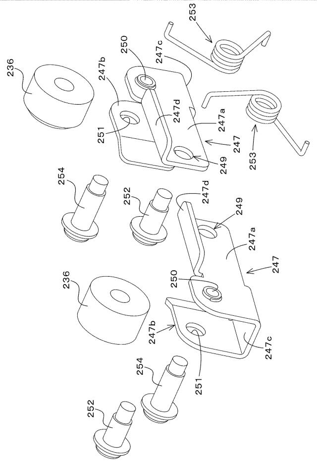 5939961-用紙綴じ機 図000053