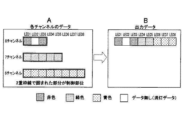 6080828-遊技機 図000053