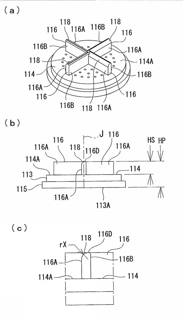 6717991-シャワーヘッド、及びミスト発生ユニット 図000053