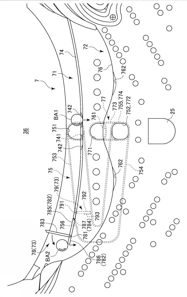 6984638-遊技機 図000053