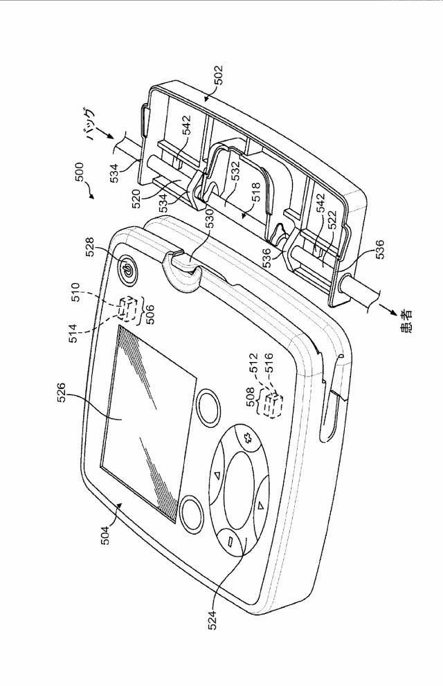 5701294-カセットおよびカセットを使用する方法 図000054