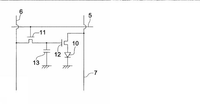 5834457-有機エレクトロルミネッセンス素子、その製造方法、照明装置及び表示装置 図000054