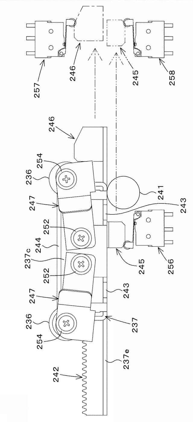 5939961-用紙綴じ機 図000054