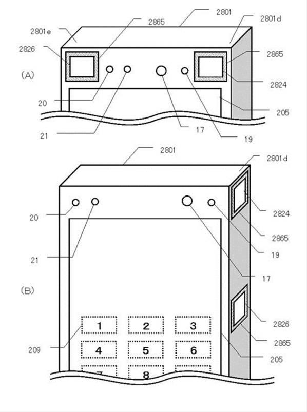 6133534-携帯電話およびその集積回路 図000054