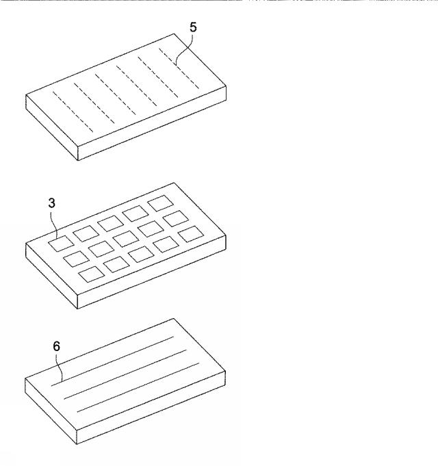 5834457-有機エレクトロルミネッセンス素子、その製造方法、照明装置及び表示装置 図000055