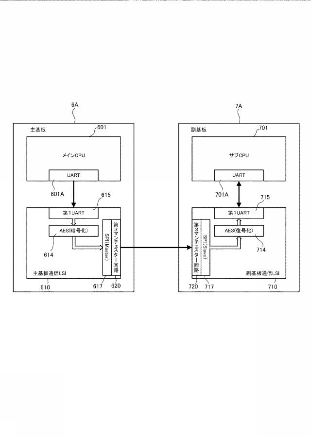 6075549-遊技機 図000055