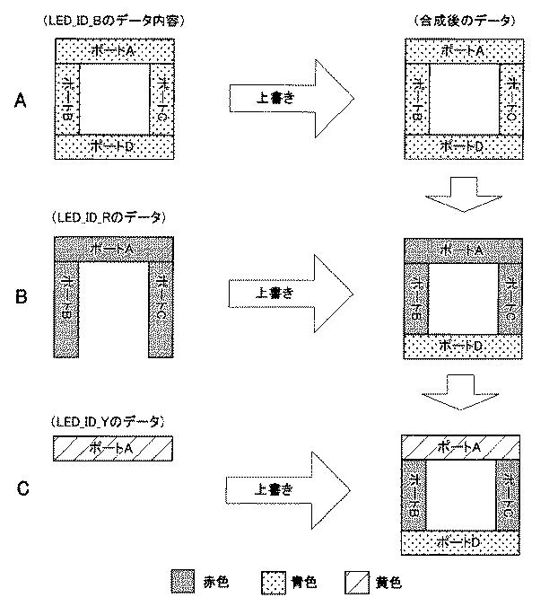 6080828-遊技機 図000055