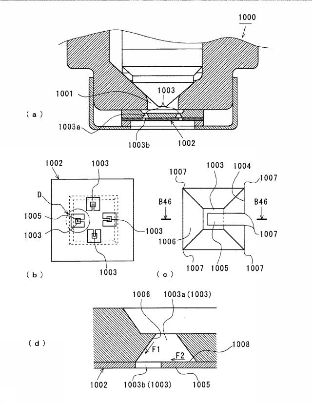 6429461-燃料噴射装置用ノズルプレート 図000055