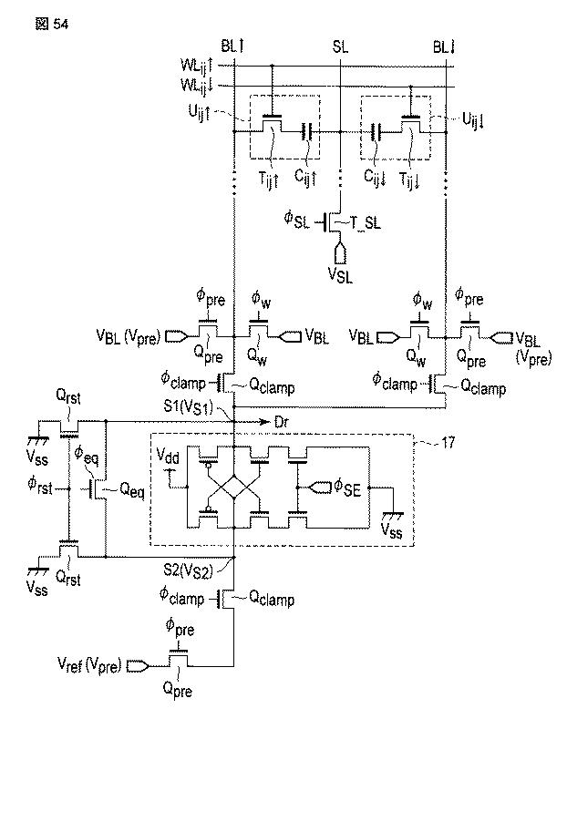 6625942-半導体記憶装置 図000055