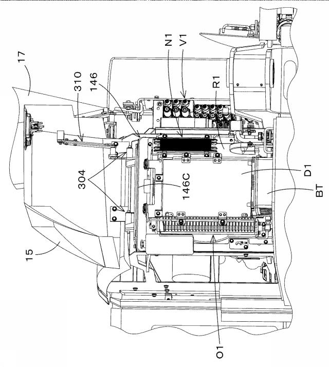 6938432-作業機 図000055