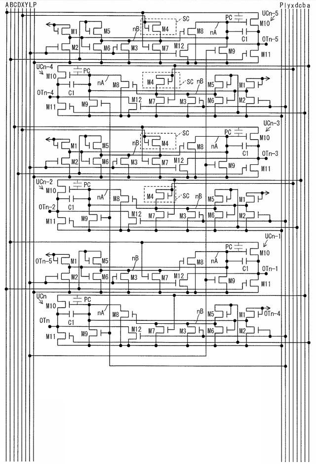 5819514-シフトレジスタ、ドライバ回路、表示装置 図000056