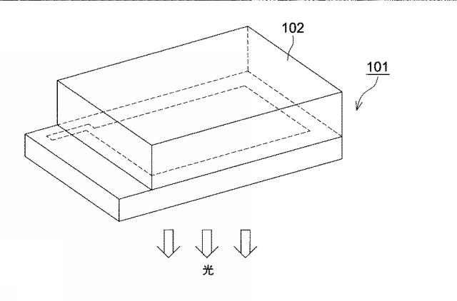 5834457-有機エレクトロルミネッセンス素子、その製造方法、照明装置及び表示装置 図000056