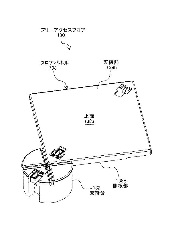 6580404-フリーアクセスフロア 図000056