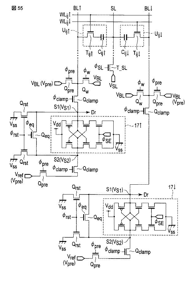 6625942-半導体記憶装置 図000056